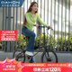 大行（DAHON）S20折疊自行車(chē)20英寸20速成人鋁合金碟剎運動(dòng)競技自行車(chē)KBA005 黑色【BA接頭+油碟剎】