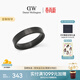 丹尼爾惠靈頓（DanielWellington）dw戒指男26年新品流線(xiàn)指環(huán)石墨黑情侶款送男友生日禮物
