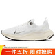 耐克NIKE跑步鞋女緩震REACTX INFINITY 4運動(dòng)鞋DR2670-104白36.5