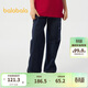 巴拉巴拉童裝男童長(cháng)褲兒童褲子春裝工裝牛仔褲時(shí)尚百搭舒適潮酷