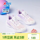 特步（XTEP）兒童童鞋女童小童網(wǎng)革旋轉扣輕便透氣跑鞋 經(jīng)典白/芍藥紫 32碼