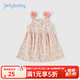 JELLYBABY童裝寶寶連衣裙女童裙子無(wú)袖吊帶蝴蝶結2026夏季新款甜美可愛(ài)舒適 粉色 130