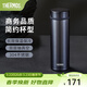 膳魔師（THERMOS） 保溫杯小巧輕便口袋杯不銹鋼水杯便攜學(xué)生杯子300ml TJNC-300 藍色 300ml