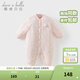 戴維貝拉（DAVE＆BELLA）初生嬰兒連體衣新生兒睡衣洋氣寶寶衣服外出服冬裝新款爬服 小兔印花DB4238364-A 59cm （建議身高52-59cm）