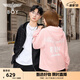 BOY LONDON【滿(mǎn)天星】潮牌情侶拉鏈連帽純棉衛衣開(kāi)衫外套N06900 粉色 XS