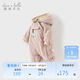 戴維貝拉【商場(chǎng)同款】冬裝嬰兒衣服寶寶加絨加厚連體衣男寶服女寶