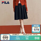 FILA 斐樂(lè )官方楊冪同款馬上起飛女士梭織裙2026春休閑短裙半身裙傘裙