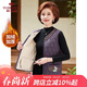 俞兆林（YUZHAOLIN）中老年女裝秋冬裝媽媽裝坎肩奶奶裝棉馬甲老人衣服 Y244M2002