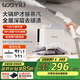 億力145°高溫高壓家庭蒸汽清潔機消毒機 全屋油煙機廚房電器空調地毯家政用清洗神器多功能一體機1003