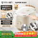 蘇泊爾（SUPOR）小電飯煲2-3人0涂層3升不銹鋼家用小電鍋煮飯煲湯煮粥鍋多功能小型迷你微壓電飯鍋30FC2066