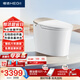 恒潔（HEGII）智能馬桶H5Pro(26版)感應翻蓋泡沫盾帶水箱DCE717B-305免費送裝