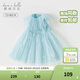 戴維貝拉（DAVE＆BELLA）兒童連衣裙禮服女童公主裙小童網(wǎng)紗裙寶寶裙子夏裝新款童裙 淺藍色【現貨】 120 cm（建議身高110-120cm）
