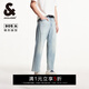 杰克·瓊斯（JACK&JONES）男裝春夏季新款舒適百搭舒適個(gè)性磨破錐形九分褲牛仔褲225232023 C42淺牛仔藍 32 175 W32