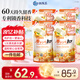 獅王（Lion）持久香氛抑菌洗衣液花果香型500g*4持久留香60天進(jìn)口植萃洗衣液