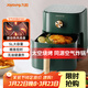 九陽(yáng)（Joyoung）空氣炸鍋家用 5L大容量不沾易清洗 蒸汽嫩烤準確定時(shí)無(wú)油煎炸 薯條機蒸烤一體機 KL45-VF501