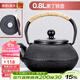 唐豐鑄鐵壺泡茶專(zhuān)用描金煮水壺老鐵壺煮茶爐家用功夫燒水壺 黑丁鐵壺
