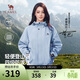駱駝男裝休閑夾克外套春秋季戶(hù)外徒步旅行服徒步登山服M13CA6V040
