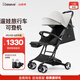 愛(ài)貝麗遛娃神器mini嬰兒推車(chē)可坐可躺口袋推車(chē)折疊傘車(chē)旅行便攜手推車(chē) 小不點(diǎn)8S Pro 瑪雅灰（升級單手收車(chē)）