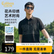 卡賓涼感印花短袖Polo衫男士高級翻領(lǐng)t恤