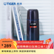 虎牌（TIGER）保溫杯真空保冷杯辦公不銹鋼男女直飲杯 CSC-A350 350ml 亮炫黑K 350ml