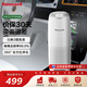 霍尼韋爾（Honeywell）車(chē)載空氣凈化器除甲醛 車(chē)用凈化器除煙味異味殺菌 360°全方位凈化HWC20