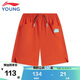 李寧童裝兒童運動(dòng)短褲男女大童戶(hù)外反光寬松舒適褲子170YKSV019-2