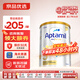 愛(ài)他美（Aptamil）【全段可發(fā)貨】澳洲白金版澳愛(ài)白金嬰幼兒奶粉官方授權金裝升級 【咨詢(xún)領(lǐng)無(wú)門(mén)檻券】澳愛(ài)白金3段 900g【咨詢(xún)入會(huì )領(lǐng)大額券再拍】