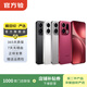 OPPO Reno/Find/K/R/折疊屏系列 X9/X8/X7 pro/Ultra系列 二手手機 國行優(yōu)惠券 OPPO R17