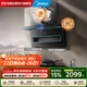 美的（Midea）頂側雙吸抽油煙機家用23m3變頻大吸力蒸汽洗齊平櫥柜800Pa靜壓煙灶聯(lián)動(dòng)吸油煙機 AK3 D
