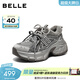 百麗（Belle）周雨彤同款藍鯨高幫老爹鞋女26夏新款商場(chǎng)厚底休閑鞋E8X1DAM6預售 灰色低幫-絨里 37