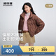 波司登25年羽絨服女士秋冬90絨輕薄立領(lǐng)內膽修身短款休閑百搭外套
