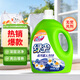綠傘去污超人洗衣液馨香原野6斤除菌除螨深層清潔無(wú)熒光劑