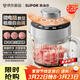 蘇泊爾（SUPOR）絞肉機 絞餡機 家用多功能碎肉機粗細可調包餃子肉餡攪拌打肉機2.2L大容量電動(dòng)攪肉機 JR75S-B220