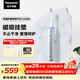 松下（Panasonic）電動(dòng)牙刷軟毛護齦智能感應AI智能化巴氏刷牙敏感牙9歲+兒童成人生日禮物送男士女友DC50