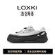LOXKI/洛克斯基男鞋戶(hù)外休閑男鞋25年新款城市通勤一體化防水防風(fēng)鞋子 月巖灰 【一體化防水防風(fēng)】 39