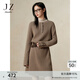 玖姿·安娜蔻毛衣休閑簡(jiǎn)約慵懶風(fēng)疊穿內搭針織長(cháng)裙女2024冬款 淺咖啡 S