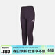 耐克（NIKE）女子百搭時(shí)尚運動(dòng)休閑緊身褲 IO0466-573 XL