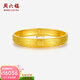 周六福（ZLF）  黃金手鐲女款足金999車(chē)花金鐲子龍鳳添福 計價(jià) 54mm - 11.89g