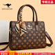雪愛(ài)袋鼠高檔手提包女包送媽媽母親節禮物2026新款斜挎包中年女士大容量 棕色[禮盒+絲巾+手包卡包]