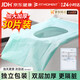 FIT MOMENT一次性馬桶墊30片旅行粘貼式酒店防水坐墊紙產(chǎn)婦坐便墊40*60cm