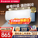 志高（CHIGO）空調壁掛式/掛機 單冷定頻  新能效節能省電 大1匹 一級能效01變頻單冷