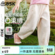 ASK JUNIOR童裝兒童褲子女童夏裝薄款寬松透氣防蚊褲運動(dòng)跑步長(cháng)褲 米色 130