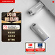 閃迪（SanDisk）128GB USB3.2 U盤(pán) CZ74 讀速高達400MB/s 金屬高速u(mài)盤(pán) 安全加密 學(xué)習辦公投標大容量?jì)?yōu)盤(pán)