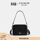 蔻馳（COACH）新款奧萊女士女包CAREY斜挎包單肩包通勤休閑 IM/黑色