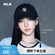 MLB帽子男女棒球帽38女神節禮物鴨舌帽軟頂帽3ACP7701N-50BKS