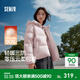 森馬（Semir）羽絨服女90絨子短款輕暖三防可愛(ài)花苞帽2025冬新款立體防風(fēng)外套 【正肩顯瘦廓形】橡皮粉61216 S