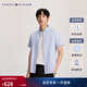 Tommy Hilfiger【彈力牛津紡】春夏男裝商務(wù)休閑細條紋修身短袖襯衫外套 藍白條紋0GZ S （推薦：120-130斤）