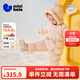 迷你巴拉（minibala）【三防】迷你巴拉巴拉寶寶嬰兒羽絨連體衣包手包腳保暖護肚加厚 粉紅60002 【白鴨絨-清潔度1000+】 100 cm -充絨量134.8g