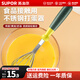 蘇泊爾（SUPOR）奶油打發(fā)器不銹鋼打蛋器手動(dòng)雞蛋小型攪拌棒迷你攪蛋器蛋抽 炫彩打發(fā)器（烘焙廚娘小助手）