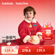 巴拉巴拉童裝兒童棉服男女童新中式外套春裝2026新款小棉襖喜慶可愛(ài) 紅色調00366 90